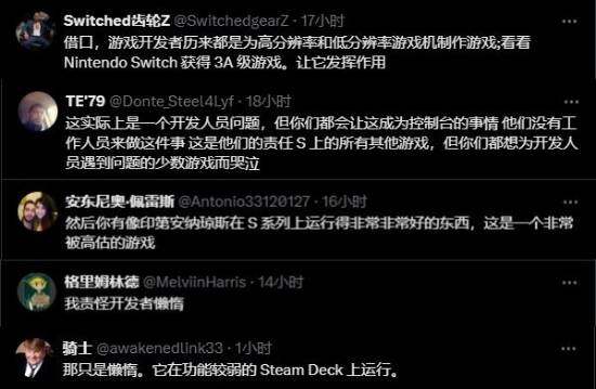 《黑神話：悟空》Xbox缺席，誰(shuí)之過(guò)？宣傳圖4