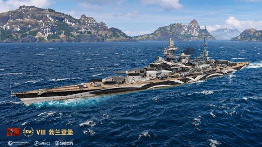 《戰(zhàn)艦世界》戰(zhàn)列艦禮包，不來一發(fā)？宣傳圖4