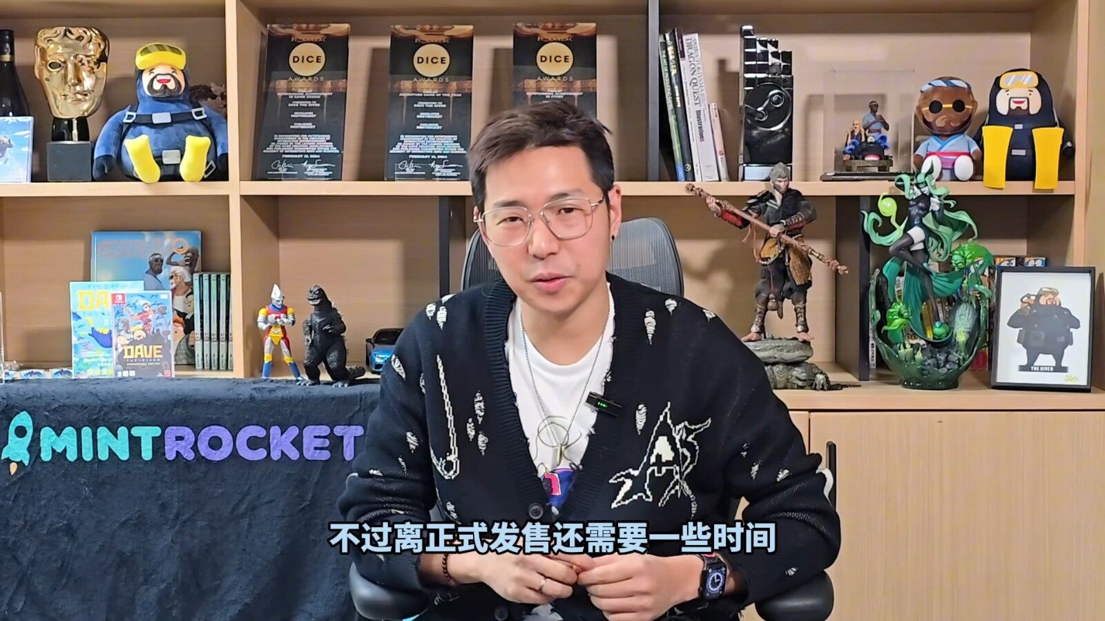 《潛水員戴夫》手游版來襲！預(yù)約抽機(jī)票宣傳圖4
