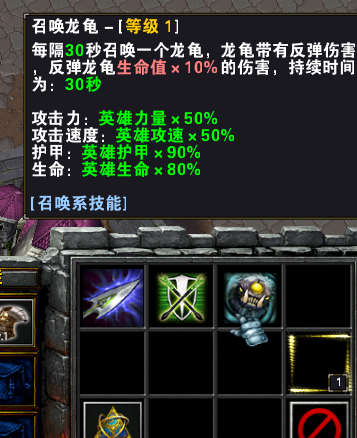 《開局一把弓》革新彈幕新玩法！宣傳圖2