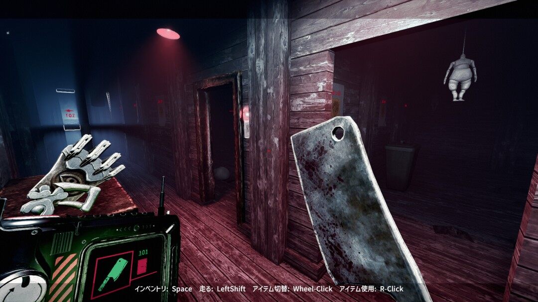 《島津怪談01》Demo，Steam恐怖試玩！宣傳圖2