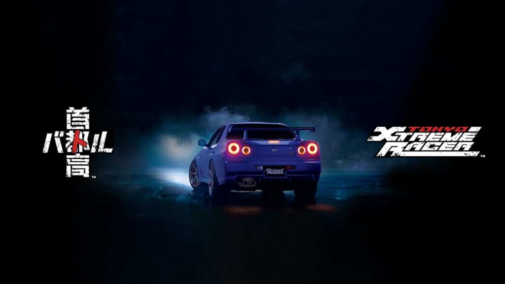 《首都高賽車》搶先體驗，1月23日Steam開賽！