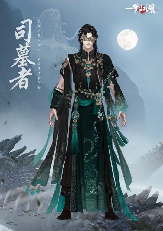 “與夢(mèng)行”版本爆料：巫都危機(jī)，圣巫陵挑戰(zhàn)！宣傳圖2