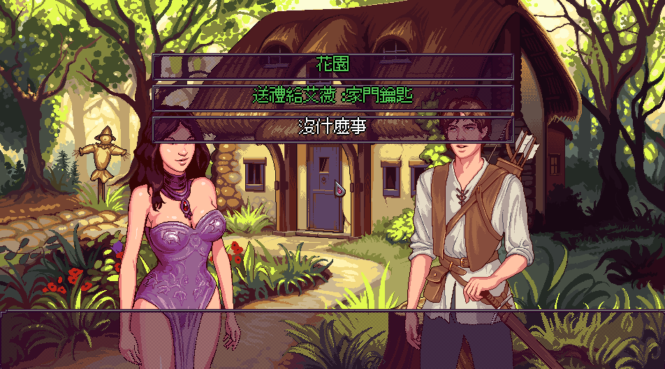 2024年Steam紳士游戲首選《奧雷利婭》受熱捧宣傳圖2