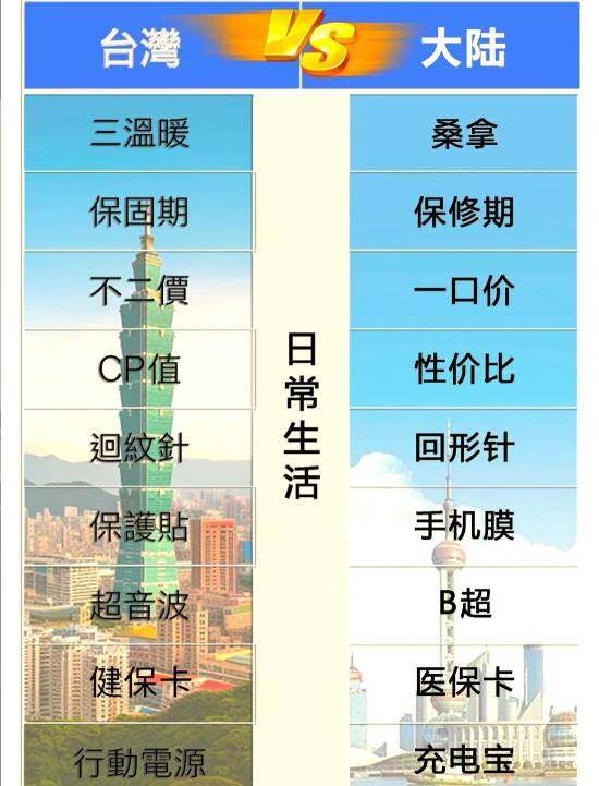 捷克開發(fā)者拒簡體中文，陷歧視風(fēng)波！宣傳圖3