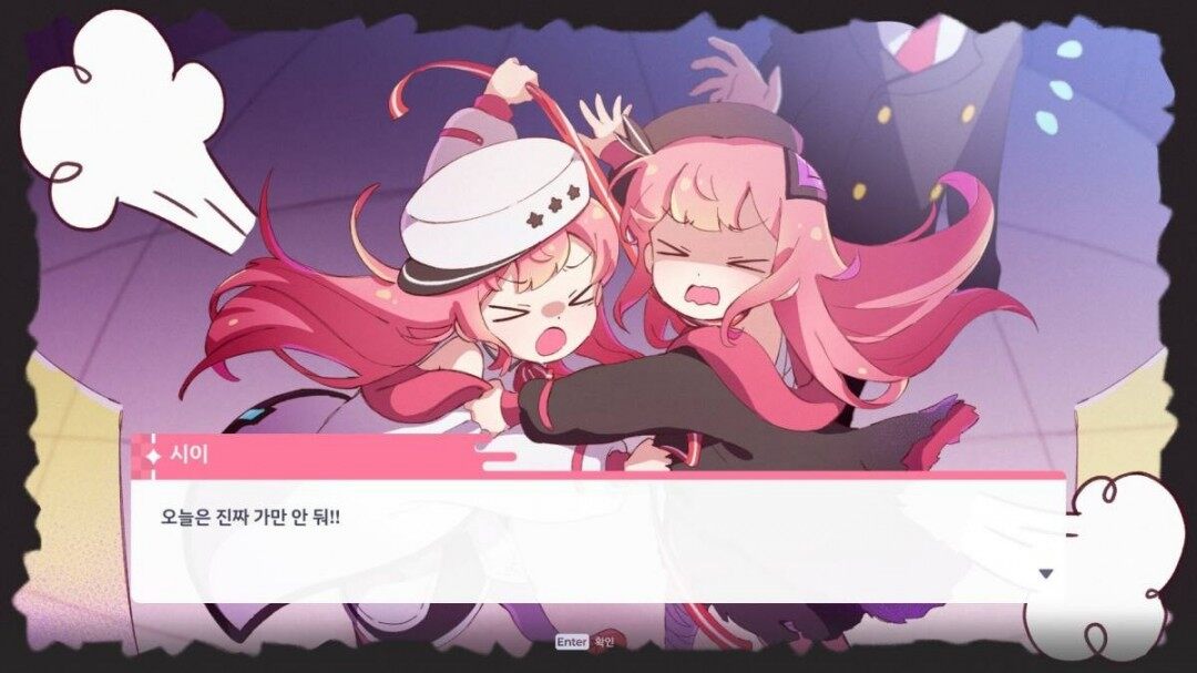 《六星門：星跡》Steam首發(fā)，音樂(lè)星際探險(xiǎn)！宣傳圖2