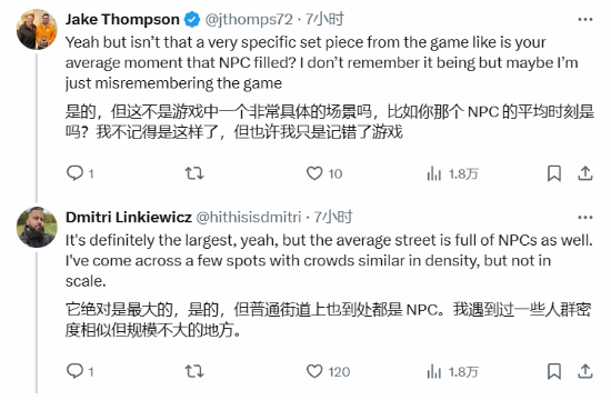 《刺客信條：大革命》NPC數(shù)量驚人，引網(wǎng)友熱議！宣傳圖2