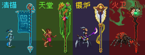 《破碎聯(lián)盟》Demo上線，策略回合制新體驗(yàn)！宣傳圖4