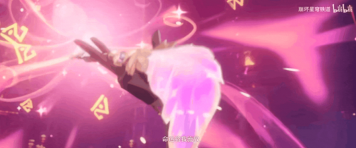 《崩壞：星穹鐵道》新歌《何者》登頂音樂(lè)榜宣傳圖4