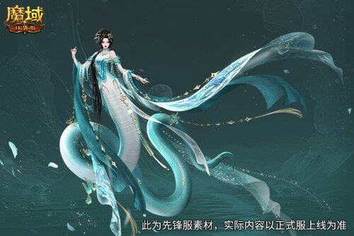 魔域口袋版：全民免費領(lǐng)小年獸吉青兒迎新年宣傳圖2