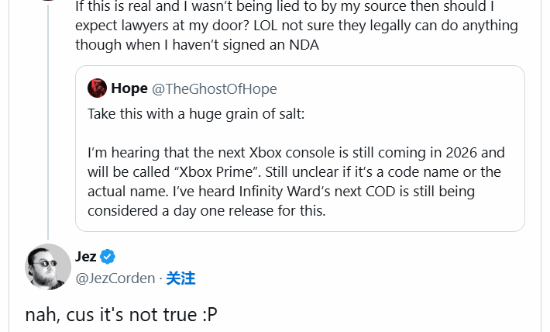 Xbox新主機傳聞遭辟謠，真相待揭曉