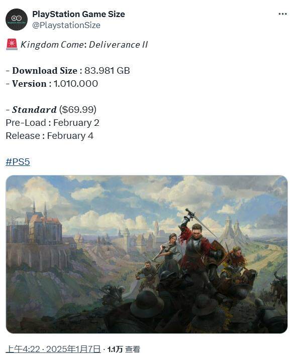 《天國：拯救2》PS5版2月初正式發(fā)售