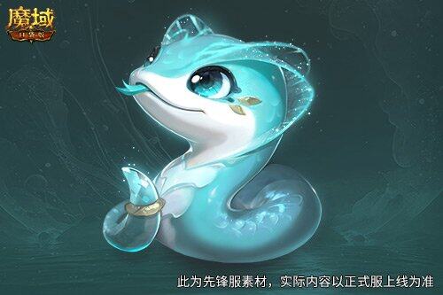 魔域口袋版：全民免費領(lǐng)小年獸吉青兒迎新年宣傳圖4