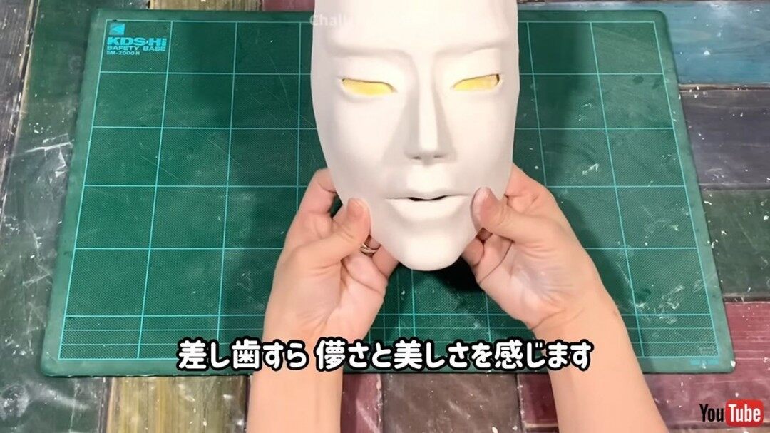 《咒術回戰(zhàn)》夏油杰等身雕像，百元店材料制成宣傳圖3