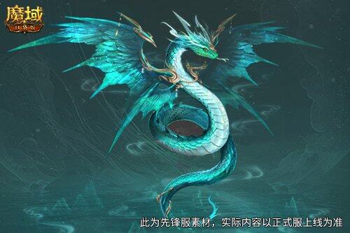 魔域口袋版：全民免費領(lǐng)小年獸吉青兒迎新年宣傳圖3