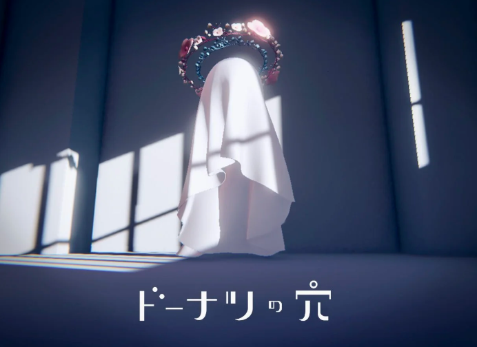 新游《甜甜圈的洞》探索神秘之謎