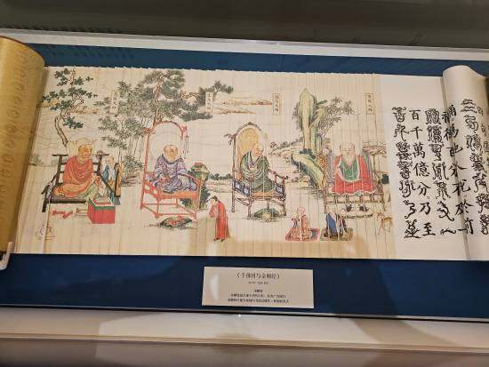 《黑神話：悟空》影神圖遭出版人士質(zhì)疑定價(jià)宣傳圖2