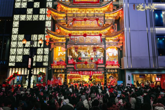 《逆水寒》小寒國風(fēng)節(jié)2.0活動武漢盛大開啟宣傳圖7