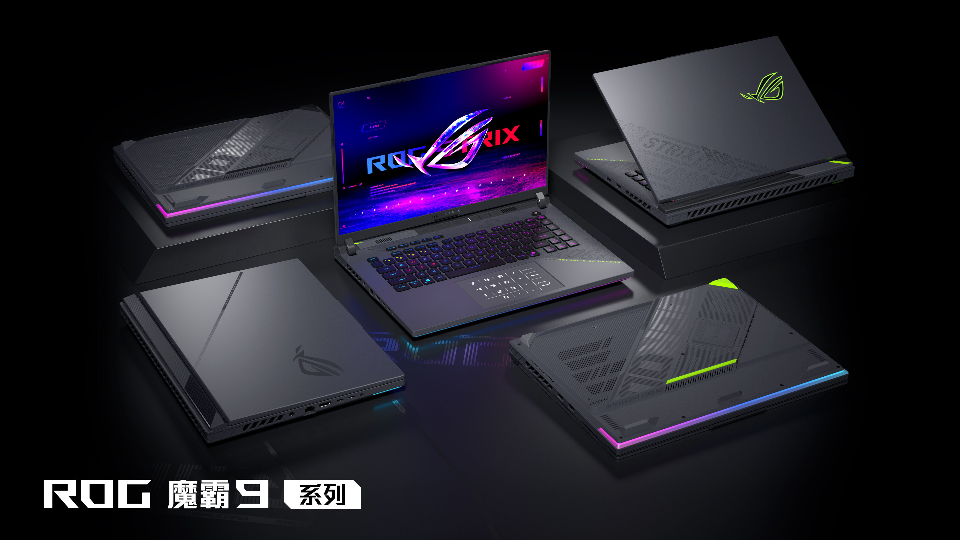 ROG發(fā)布2025新品系列，電競與性能再升級宣傳圖5