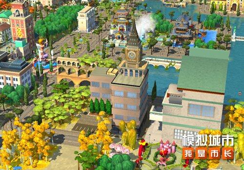 《模擬城市：我是市長》特色建筑一覽
