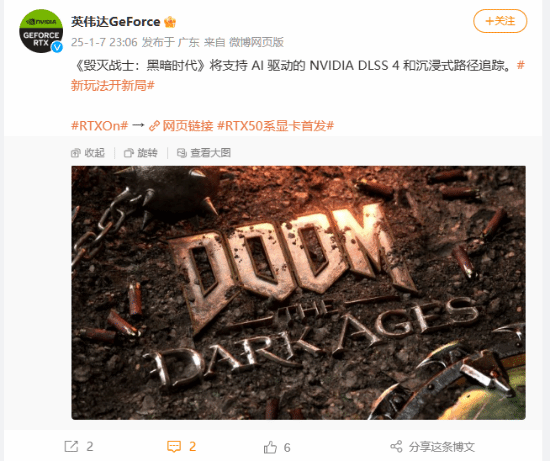 《毀滅戰(zhàn)士：黑暗時(shí)代》CES亮相，5月或上線