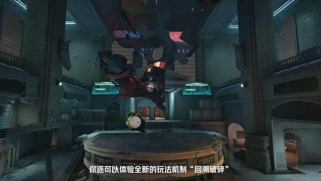 《漫威爭(zhēng)鋒》S1賽季：新內(nèi)容與平衡性調(diào)整宣傳圖3