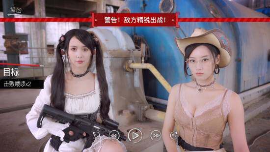 《戀愛(ài)沒(méi)談》Steam首發(fā)特惠，重生校園戀愛(ài)宣傳圖2