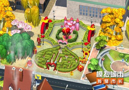 《模擬城市：我是市長》特色建筑一覽宣傳圖3
