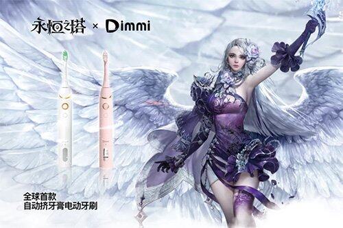 永恒之塔：廣州漫展與新版本亮點(diǎn)宣傳圖3