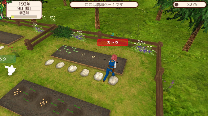 《幻想國物語》Steam版即將上線宣傳圖2