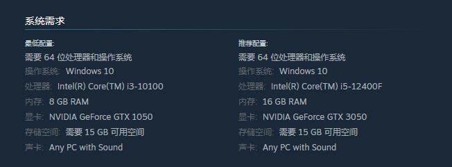 《鎮(zhèn)邪2》Steam商店上線，道士降妖新篇章宣傳圖2