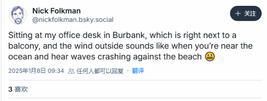 洛杉磯山火肆虐 游戲公司關(guān)注員工安全宣傳圖2
