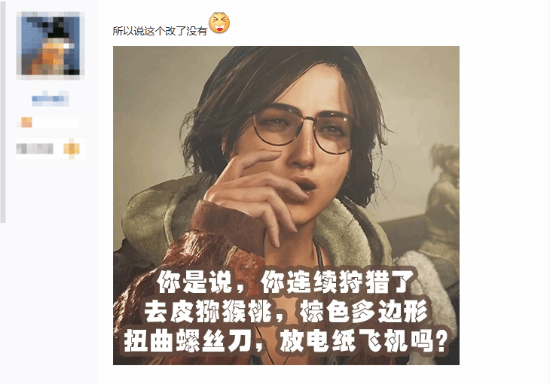 《怪物獵人：荒野》制作人回應(yīng)測試反饋，正式版改進(jìn)在即宣傳圖3