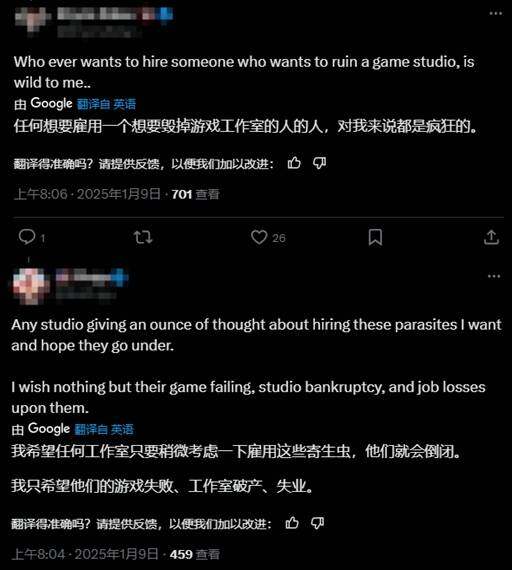 《星鳴特攻》停服后，前開發(fā)者求職遭玩家抵制宣傳圖3