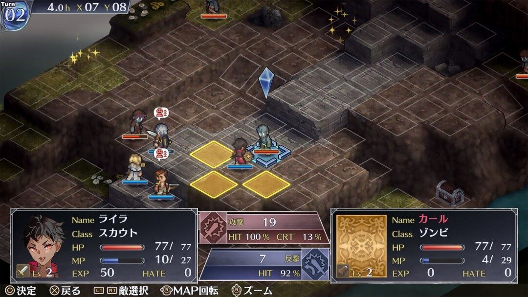 《傭兵哀歌》1月登陸Steam，策略戰(zhàn)棋新體驗(yàn)宣傳圖2