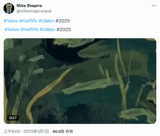 《半條命3》或?qū)⒚媸?，V社神秘新作引猜測宣傳圖2