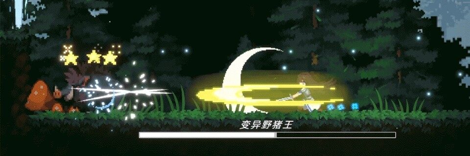 《神隕之地》Steam頁面開放，2月將啟免費(fèi)測(cè)試宣傳圖3