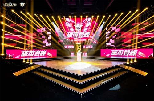 《英魂之刃》十周年盛典，新版本新英雄豪禮送不停宣傳圖5