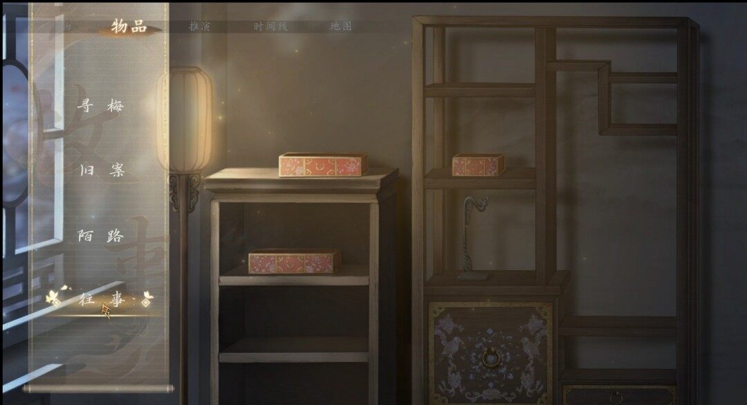 《火起雪中寺》Steam上線，古風(fēng)懸疑等你探秘宣傳圖2