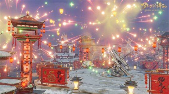 新春資料片上線，五路神仙送福，好禮不斷！宣傳圖2