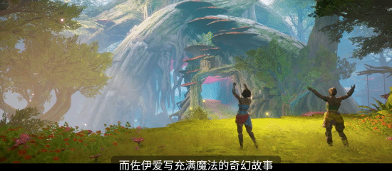 《雙影奇境》預(yù)告發(fā)布，3月7日登陸Steam平臺(tái)宣傳圖3