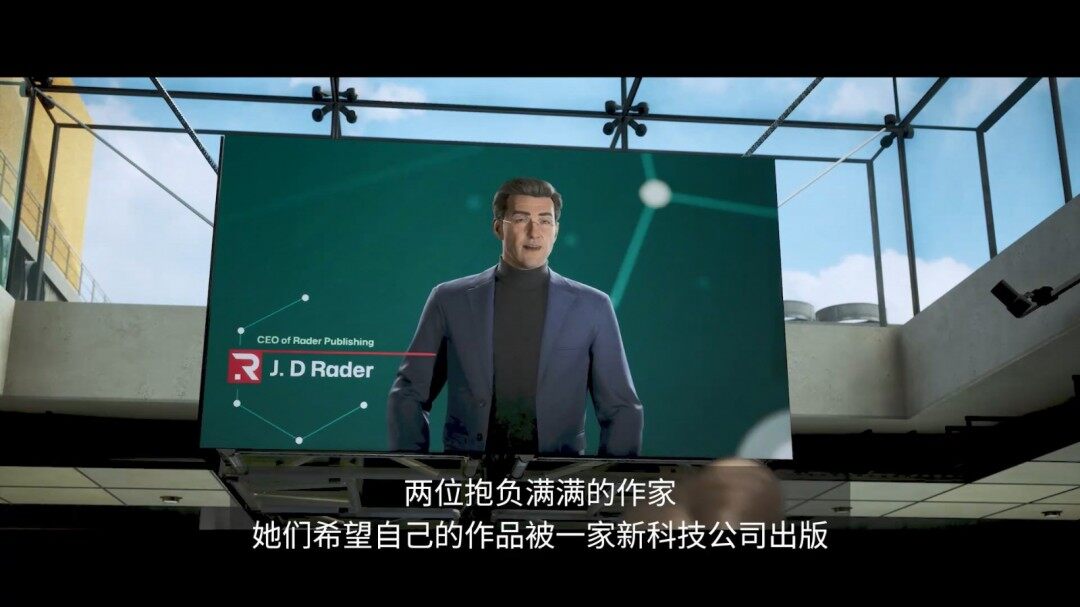 《雙影奇境》預(yù)告發(fā)布，3月7日即將發(fā)售宣傳圖2