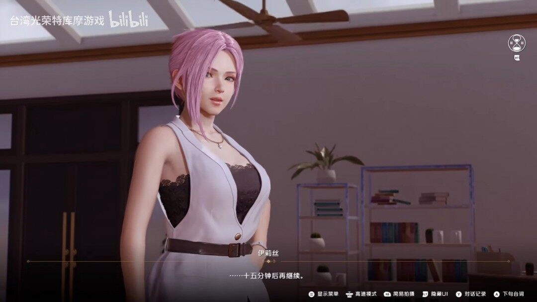 《死或生》新預(yù)告發(fā)布，3月6日登陸多平臺(tái)！