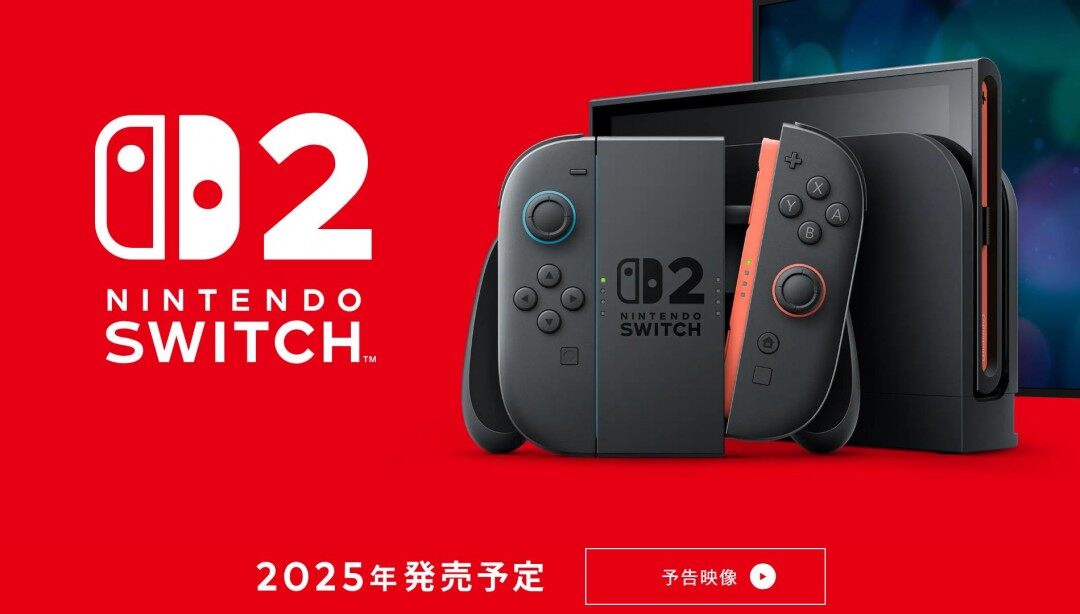 神谷英樹怒斥Switch 2泄密者：稱其為“最惡劣敗類”宣傳圖4