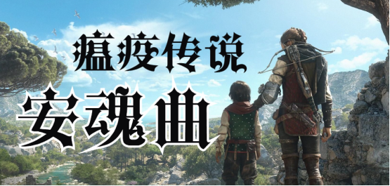 Steam春節(jié)大促，迅游助力，精品游戲低價(jià)搶！宣傳圖8