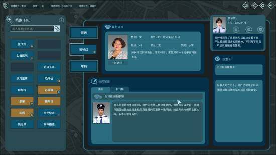 五款休閑解謎游戲來襲，燒腦又解壓，不容錯過！宣傳圖5