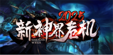 KK平臺(tái)新地圖來(lái)襲！復(fù)古塔防，創(chuàng)新羈絆等你戰(zhàn)！