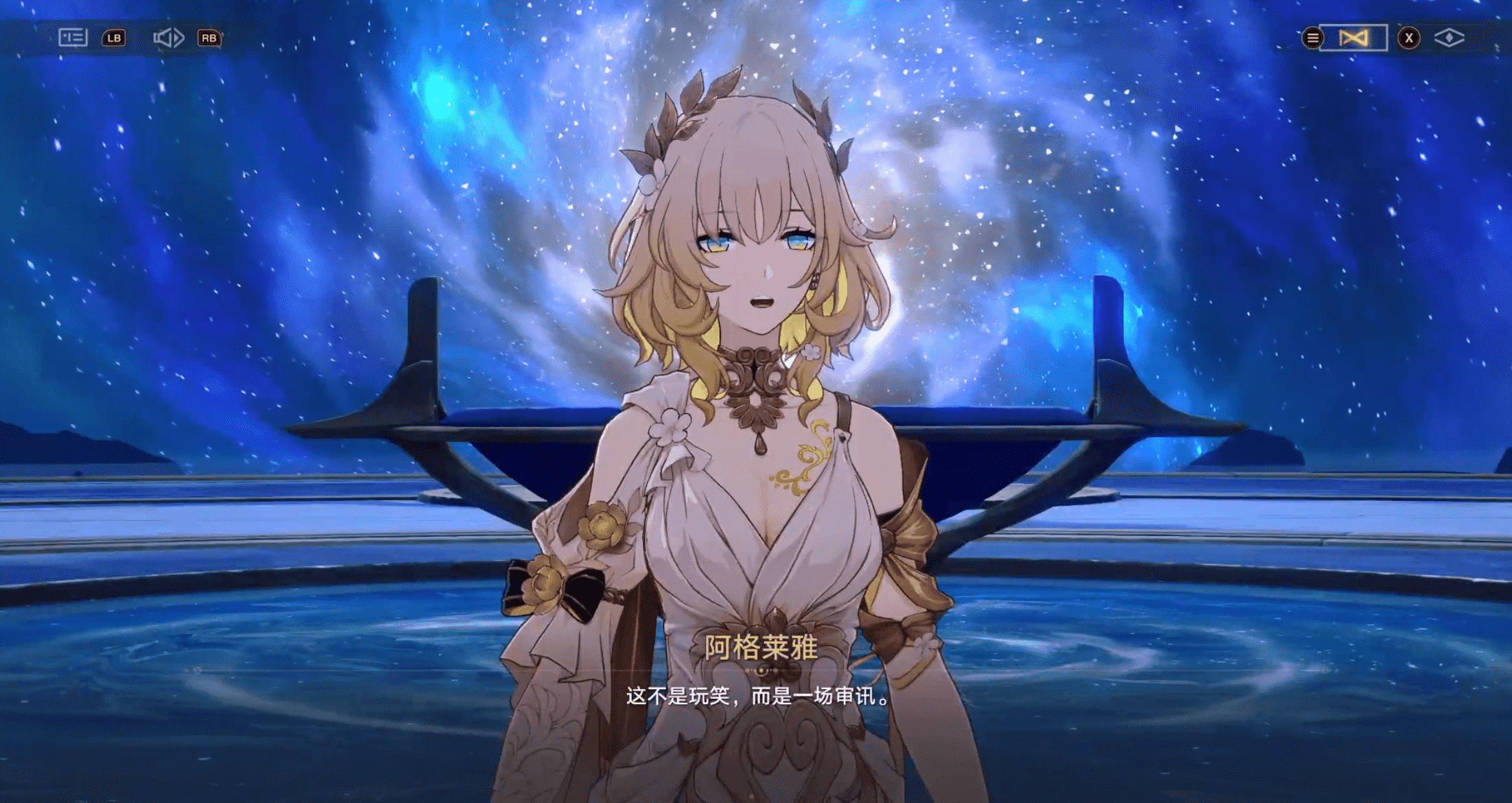 《崩壞：星穹鐵道》3.0版本，探索翁法羅斯的隱藏彩蛋宣傳圖3