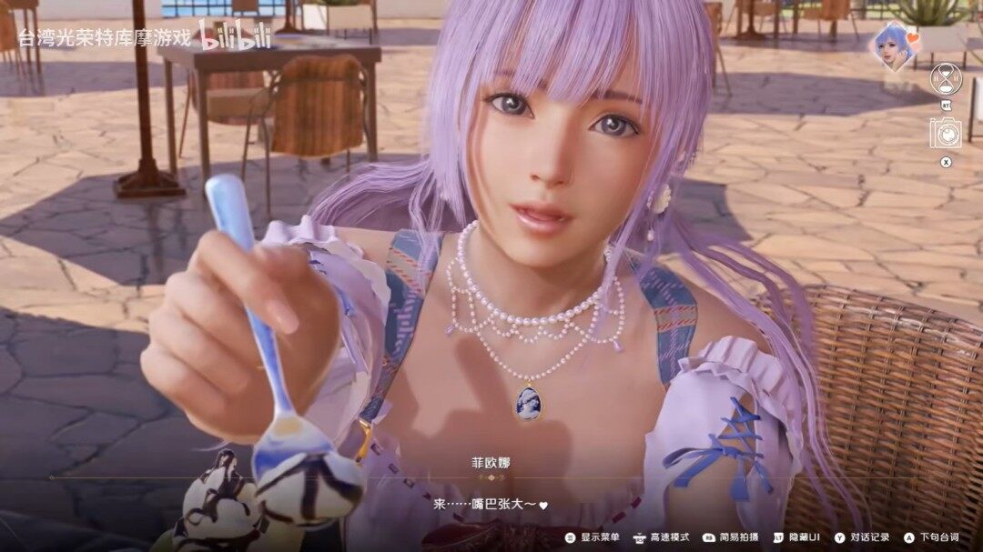 《死或生》新預(yù)告發(fā)布，3月6日登陸多平臺！宣傳圖2