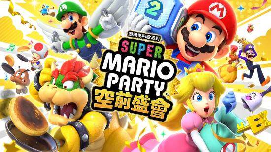 Fami通發(fā)布2024年游戲銷量榜：《最終幻想7：重生》成唯一上榜PS5游戲宣傳圖2